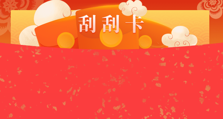 龙门加拿大PC在线预测